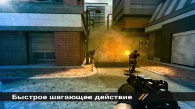 Forward Assault screenshot №3